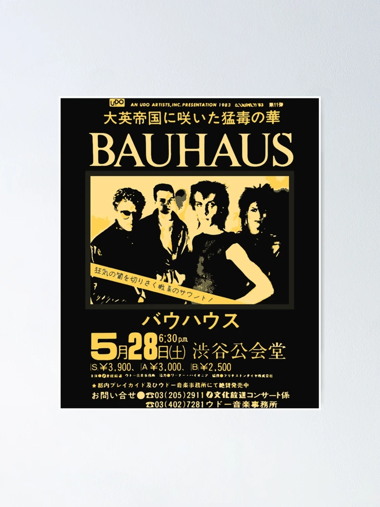 洋楽 RARE! Bauhaus Japan CD SEALED PROMO Bauhaus Vintage Japanese Music Concert Graphic Design Classic