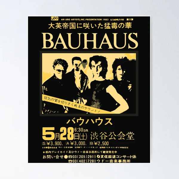 Bauhaus Vintage Japanese Music Concert Graphic Design Classic