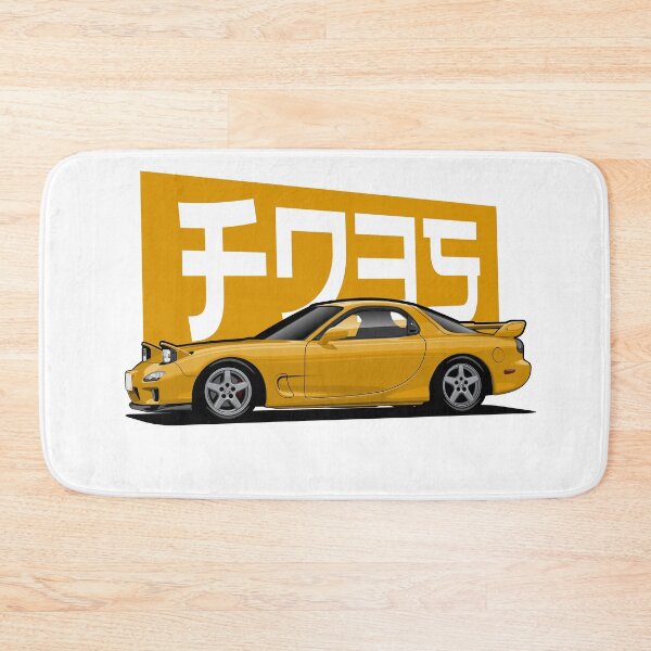 Item preview, yellow Brap designed and sold by icemanmsc.