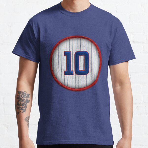 THE VINTAGE CHICAGO BASEBALL RETIRED NUMBER NORTHSIDERS CHRISTMAS GIFT RON  SANTO SHIRT AND STICKER | Essential T-Shirt