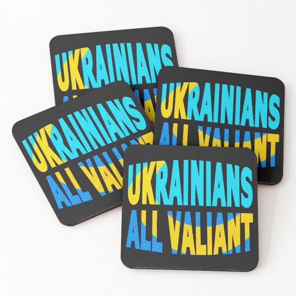 Item preview, UKRAINIANS ALL VALIANT - GREAT MOTIVATIONAL QUOTE FOR UKRAINIANS! designed and sold by Ralek.