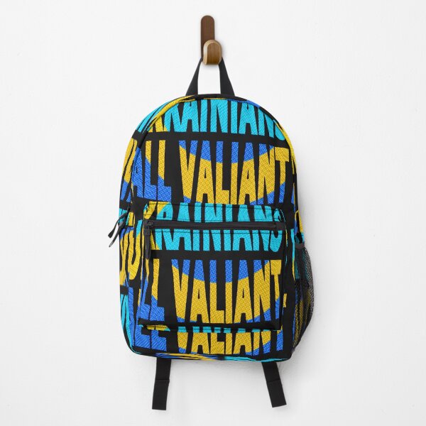 Item preview, UKRAINIANS ALL VALIANT - GREAT MOTIVATIONAL QUOTE FOR UKRAINIANS! designed and sold by Ralek.