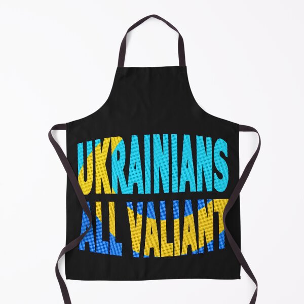 Item preview, UKRAINIANS ALL VALIANT - GREAT MOTIVATIONAL QUOTE FOR UKRAINIANS! designed and sold by Ralek.