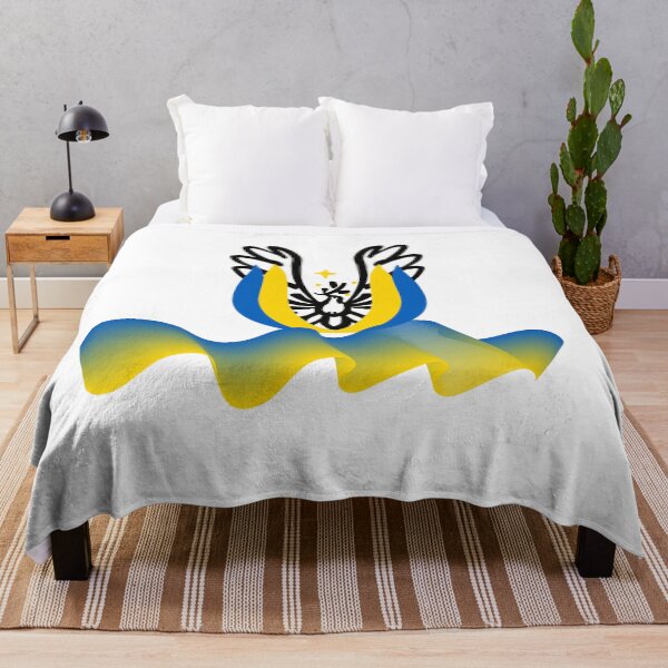 Item preview, No War In Ukraine Please designed and sold by SolSel ⭐⭐⭐⭐⭐.