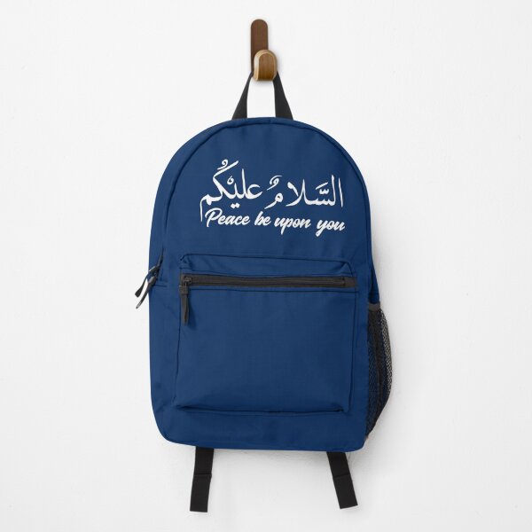 Item preview, Cool Peace Be Uppon You, Salam Alaykum Quote designed and sold by crendizer.