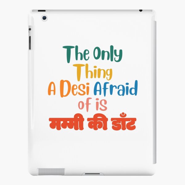 Funny Punjabi Quotes iPad Cases & Skins for Sale | Redbubble Funny Punjabi Quotes iPad Cases & Skins for Sale | Redbubble