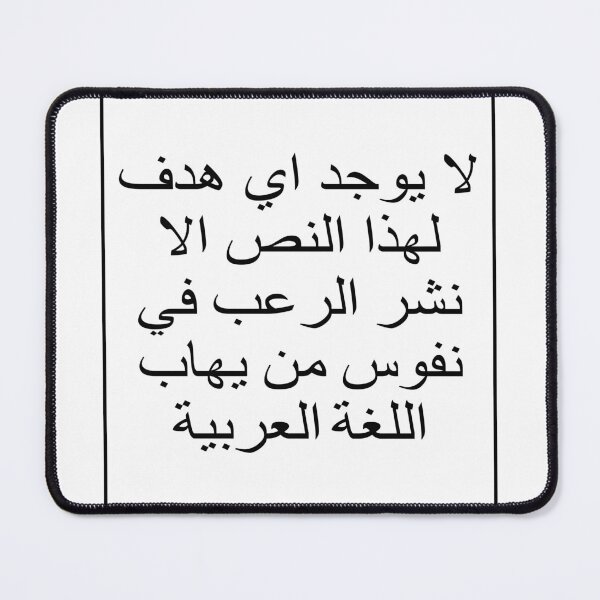 Item preview, This text has no other purpose than to designed and sold by Dark Blue.
