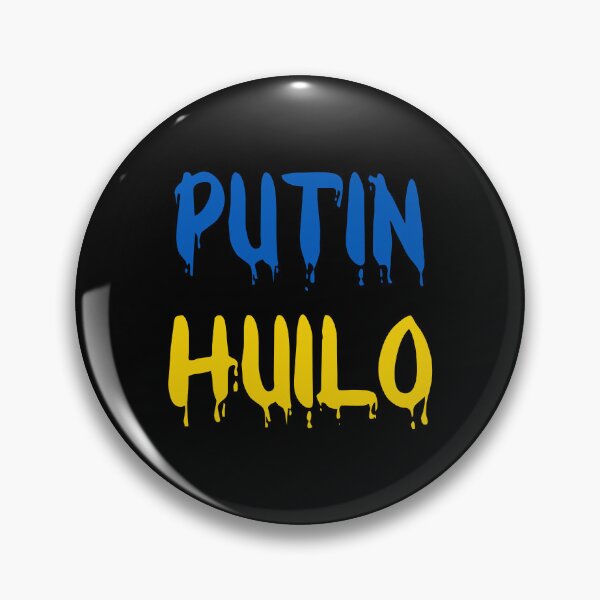 Item preview, Putin huilo путін хуйло - Слава Україні Slava Ukraini Glory to Ukraine designed and sold by gogaruadze.