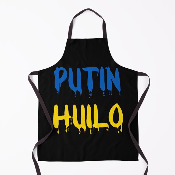 Item preview, Putin huilo путін хуйло - Слава Україні Slava Ukraini Glory to Ukraine designed and sold by gogaruadze.