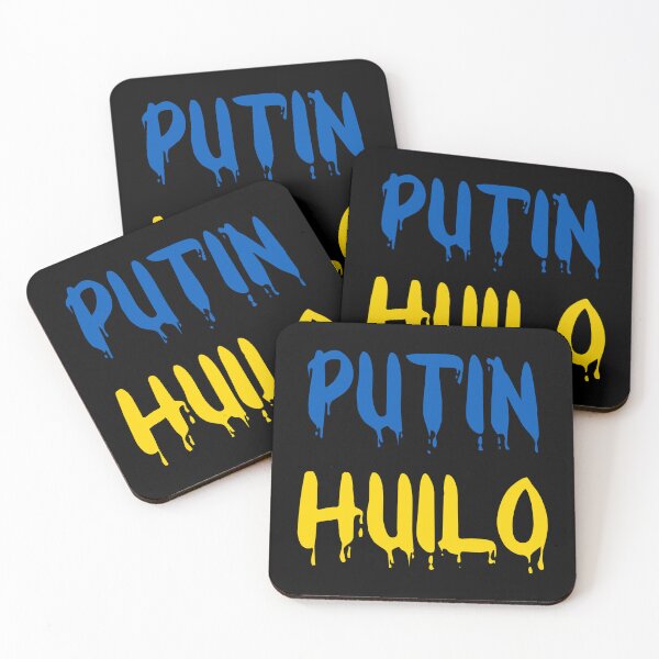 Item preview, Putin huilo путін хуйло - Слава Україні Slava Ukraini Glory to Ukraine designed and sold by gogaruadze.