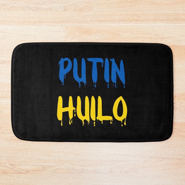 Item preview, Putin huilo путін хуйло - Слава Україні Slava Ukraini Glory to Ukraine designed and sold by gogaruadze.