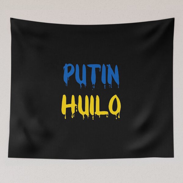 Item preview, Putin huilo путін хуйло - Слава Україні Slava Ukraini Glory to Ukraine designed and sold by gogaruadze.