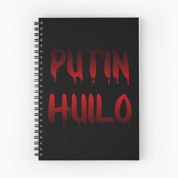 Item preview, Putin huilo путін хуйло - Слава Україні Slava Ukraini Glory to Ukraine designed and sold by gogaruadze.
