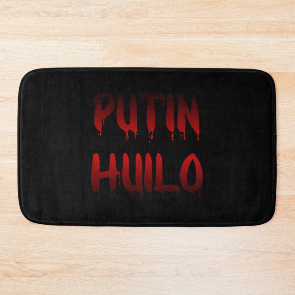 Item preview, Putin huilo путін хуйло - Слава Україні Slava Ukraini Glory to Ukraine designed and sold by gogaruadze.
