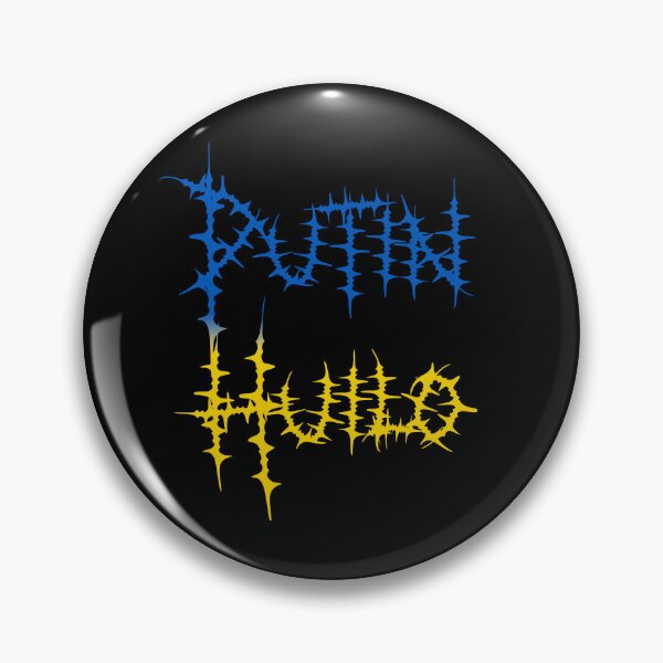 Item preview, Putin huilo путін хуйло - Слава Україні Slava Ukraini Glory to Ukraine designed and sold by gogaruadze.