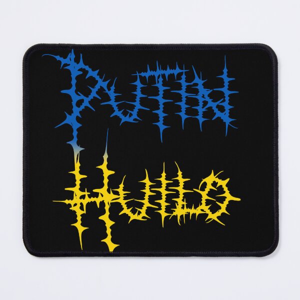Item preview, Putin huilo путін хуйло - Слава Україні Slava Ukraini Glory to Ukraine designed and sold by gogaruadze.