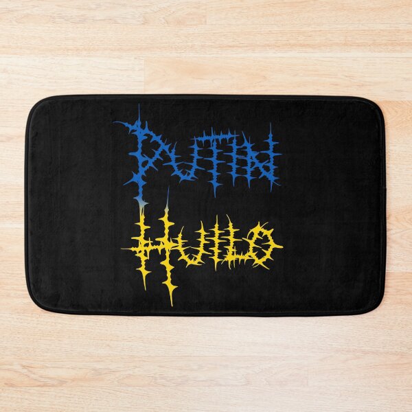 Item preview, Putin huilo путін хуйло - Слава Україні Slava Ukraini Glory to Ukraine designed and sold by gogaruadze.