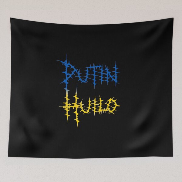 Item preview, Putin huilo путін хуйло - Слава Україні Slava Ukraini Glory to Ukraine designed and sold by gogaruadze.
