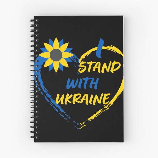 Item preview, I Stand With Ukraine | Heart | Ukraine Flag designed and sold by zakariadesigner.