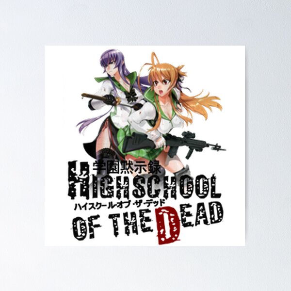 Double Sided Anime Poster: Highschool of the Dead, Samurai Girls