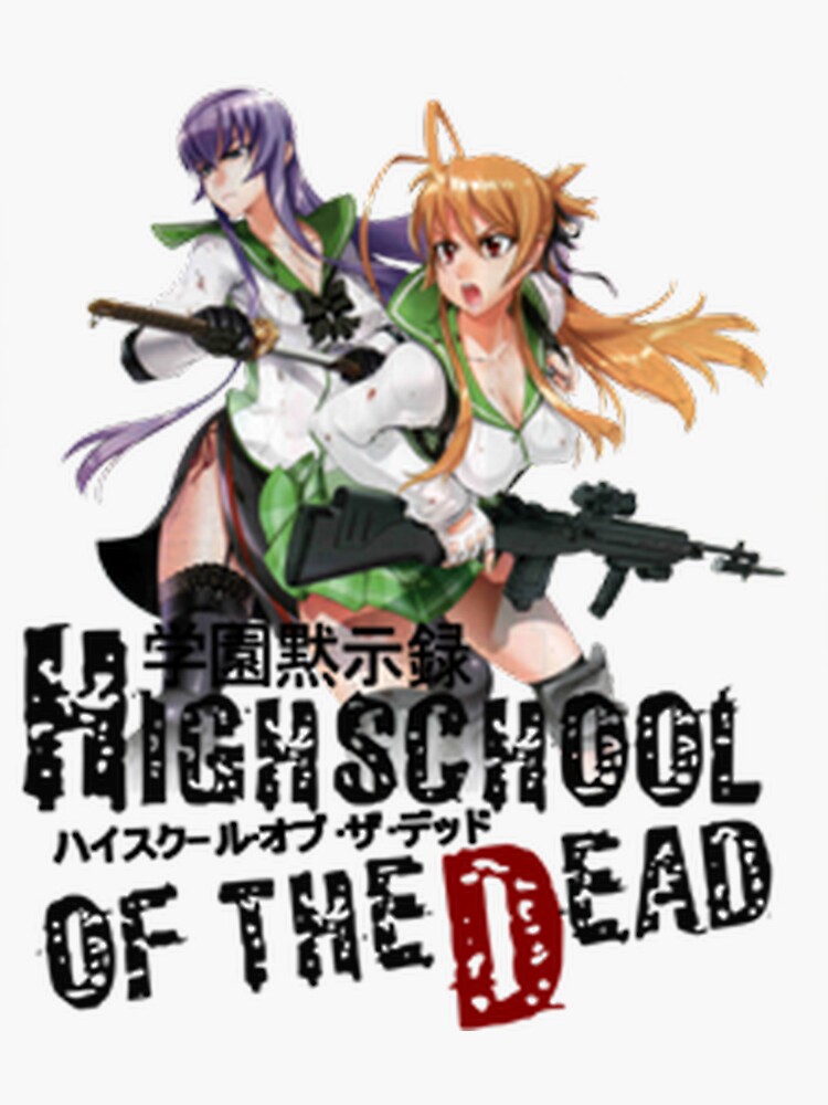 High School of the Dead #1 Sticker for Sale by EmpireKitsune