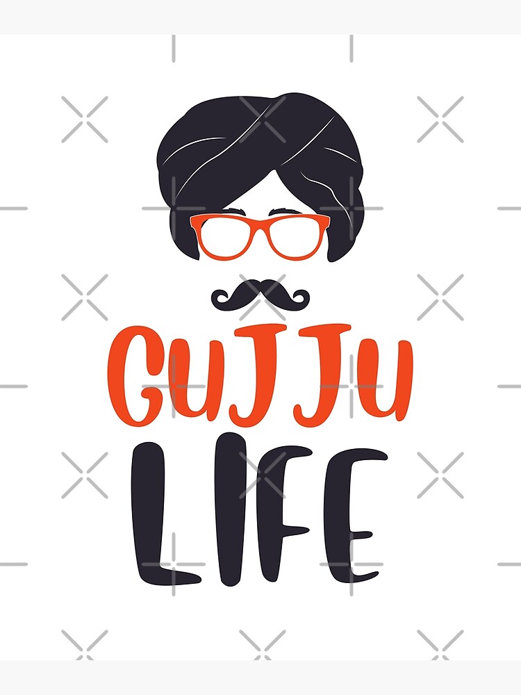 "Gujarati Gift Ideas Gujju Life Gujarati Slangs Expressions