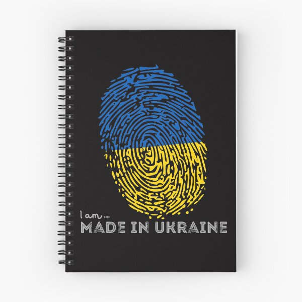 Item preview, Made In Ukraine designed and sold by LadyBlanca.