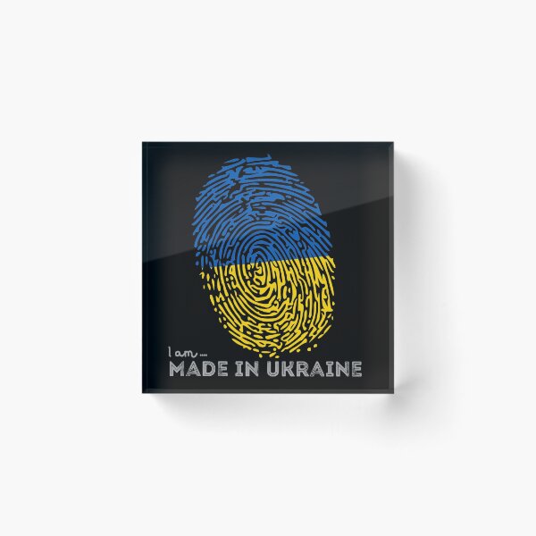 Item preview, Made In Ukraine designed and sold by LadyBlanca.