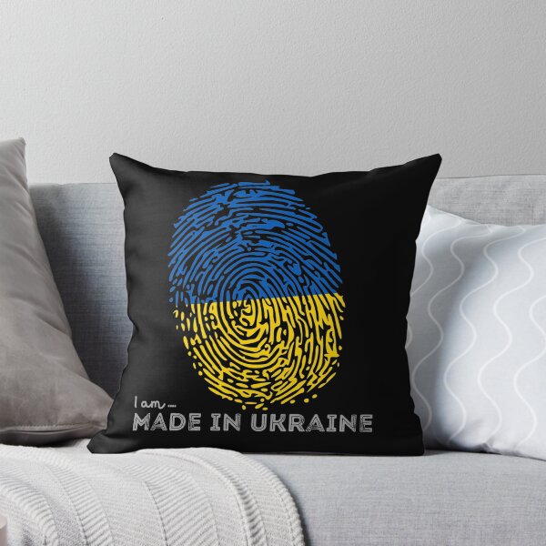 Item preview, Made In Ukraine designed and sold by LadyBlanca.