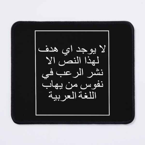 Item preview, This text has no other purpose than to designed and sold by Dark Blue.