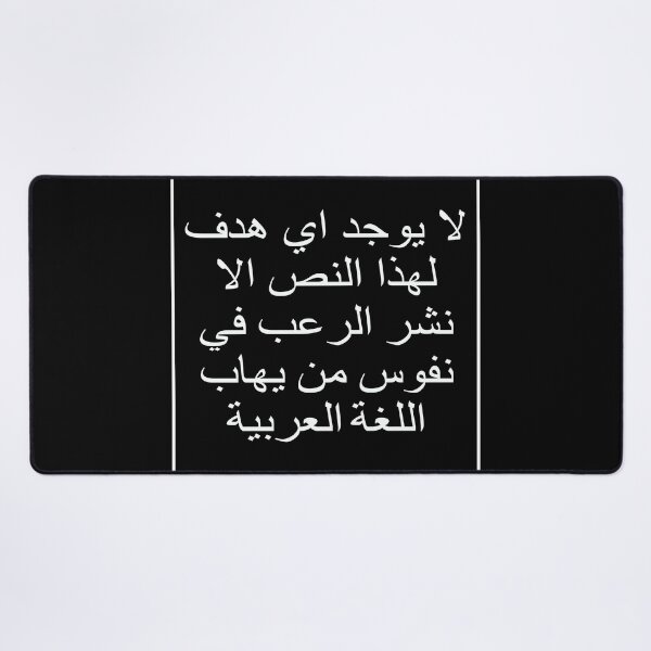 Item preview, This text has no other purpose than to designed and sold by Dark Blue.