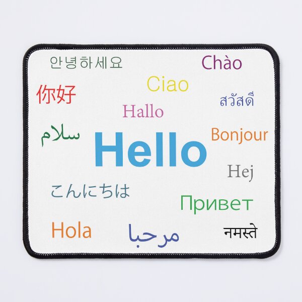 Item preview, Hi in different languages designed and sold by amirmax.
