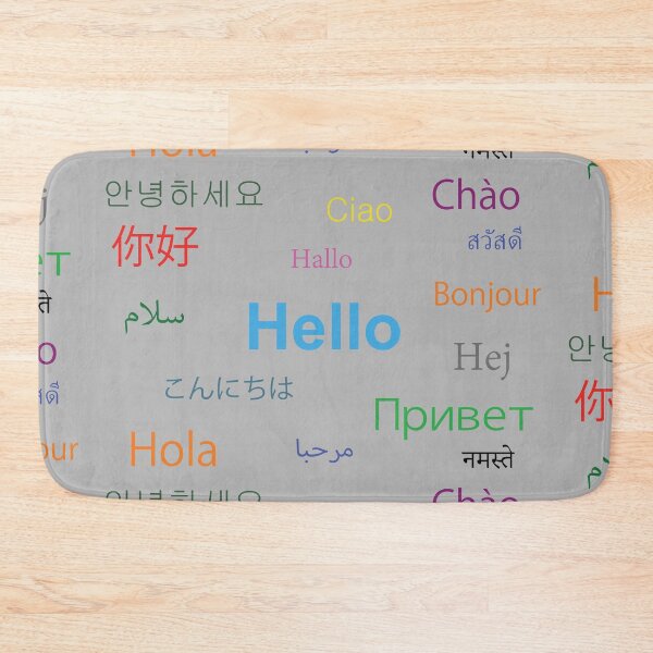 Item preview, Hi in different languages designed and sold by amirmax.
