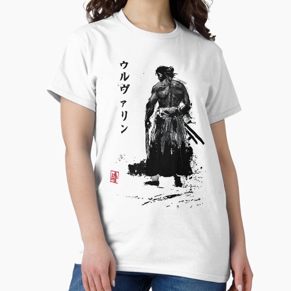 Item preview, Immortal Samurai sumi-e    designed and sold by Matthew-AU.