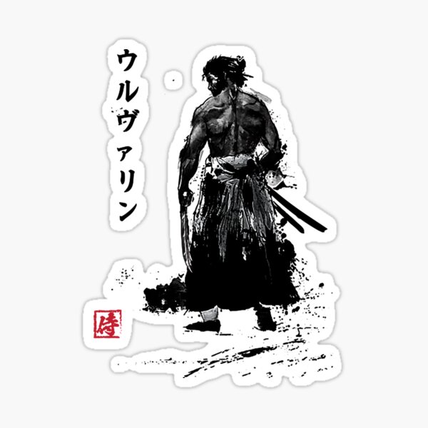 Item preview, Immortal Samurai sumi-e    designed and sold by Matthew-AU.