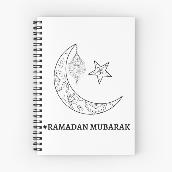 Artikelvorschau, Ramadan, Ramadan Mubarak, fröhlicher Ramadan, Ramadan Mubark, Ramadan entworfen und verkauft von EveryThingTeam.