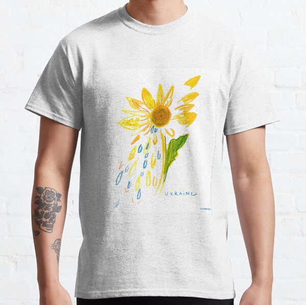 Vista previa del artículo con la obra «Loves Me Loves Me Not - todas las ganancias donadas», diseñado y vendido por UkraineCourage.