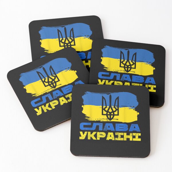 Item preview, Ukrainian Flag Glory To Ukraine Slava .Ukrainians Gift designed and sold by RahmaniArt.