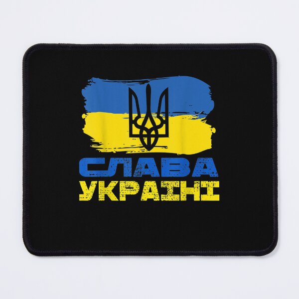 Item preview, Ukrainian Flag Glory To Ukraine Slava .Ukrainians Gift designed and sold by RahmaniArt.
