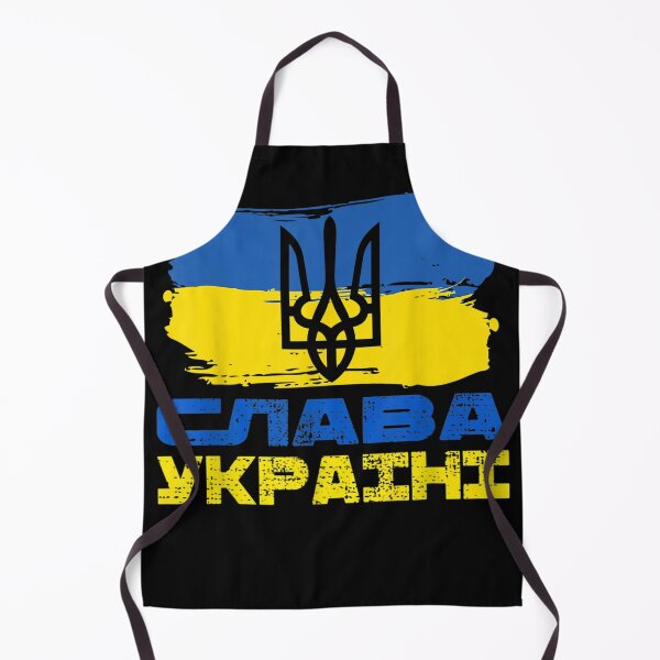 Item preview, Ukrainian Flag Glory To Ukraine Slava .Ukrainians Gift designed and sold by RahmaniArt.
