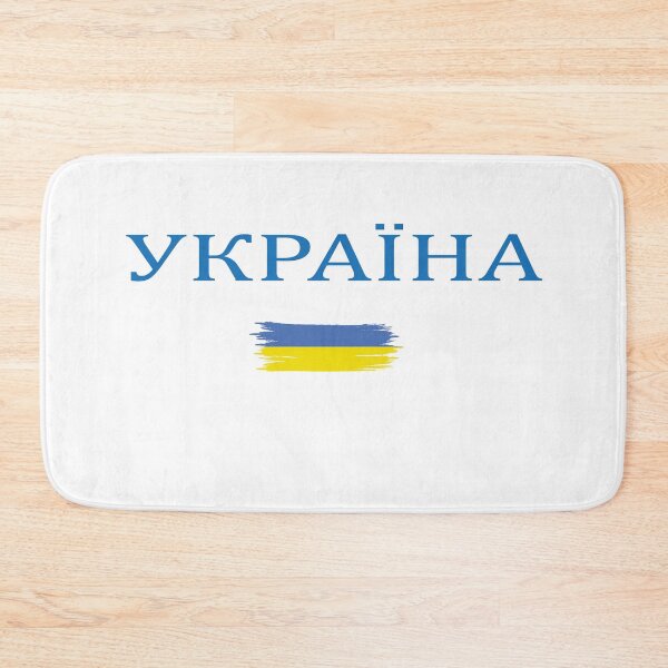 Item preview,  i stand with ukraine, designed and sold by truewear1.