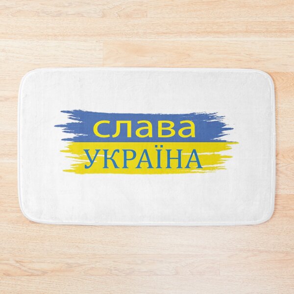 Item preview, slava ukraini, designed and sold by truewear1.