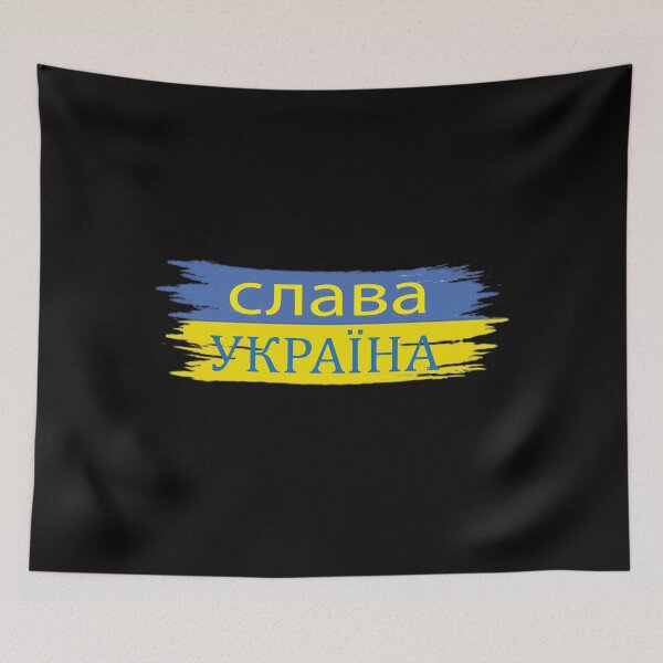 Item preview, slava ukraini, designed and sold by truewear1.