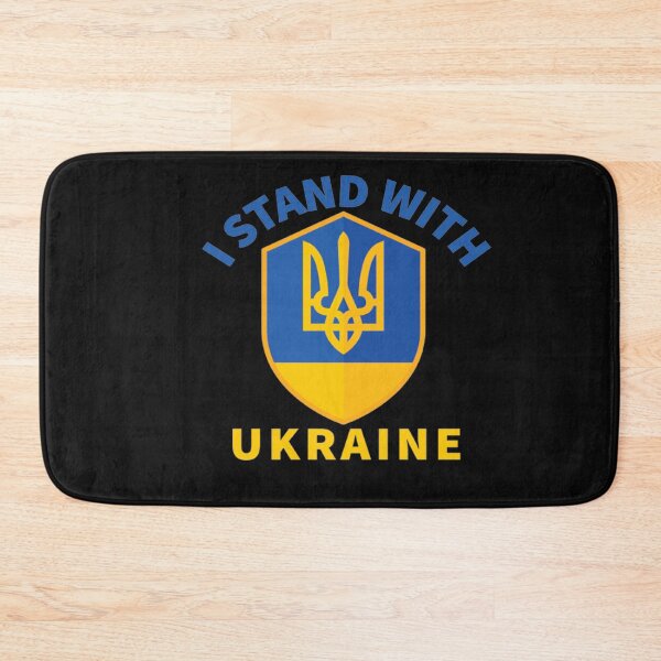 Artikelvorschau, Ich stehe auf der Seite der Ukraine - Ukraine entworfen und verkauft von TShirtAwards.