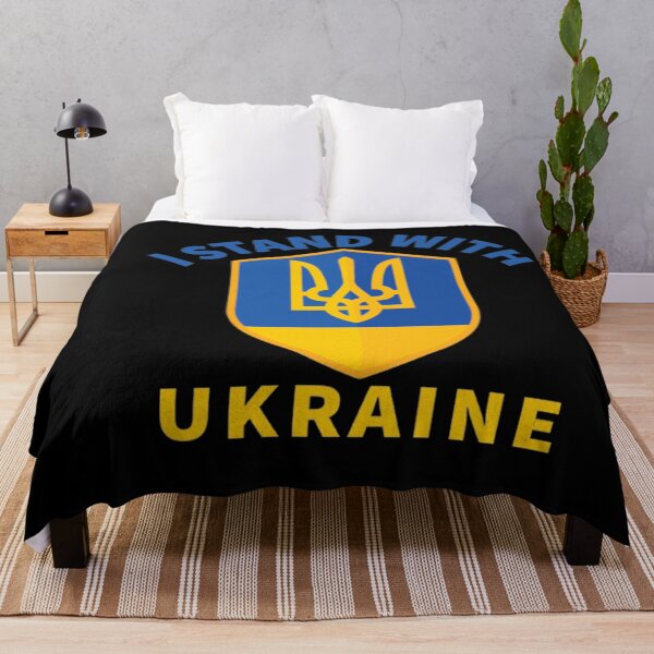 Item preview, I Stand With Ukraine - Ukraine designed and sold by TShirtAwards.