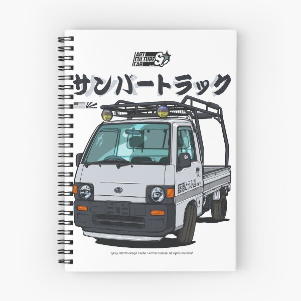 Item preview, Sambar Truck designed and sold by SprayPatrick.
