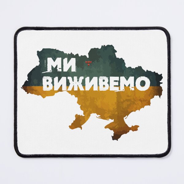 Item preview, pray for Ukraine designed and sold by iamlimo.