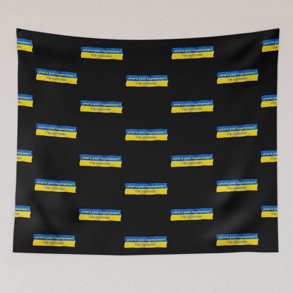 Item preview, What's your superpower? I'm Ukrainian designed and sold by BeRudeShop.