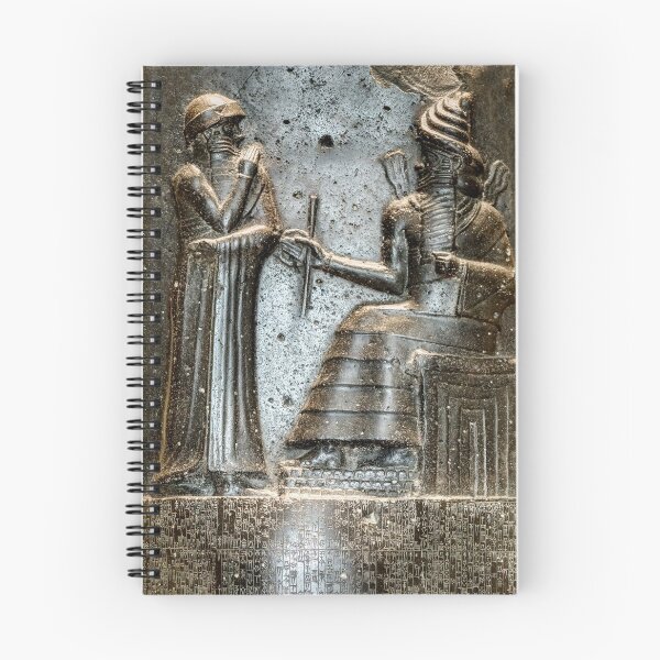 Item preview, Code of Hammurabi 02 designed and sold by Weston  Westmoreland.