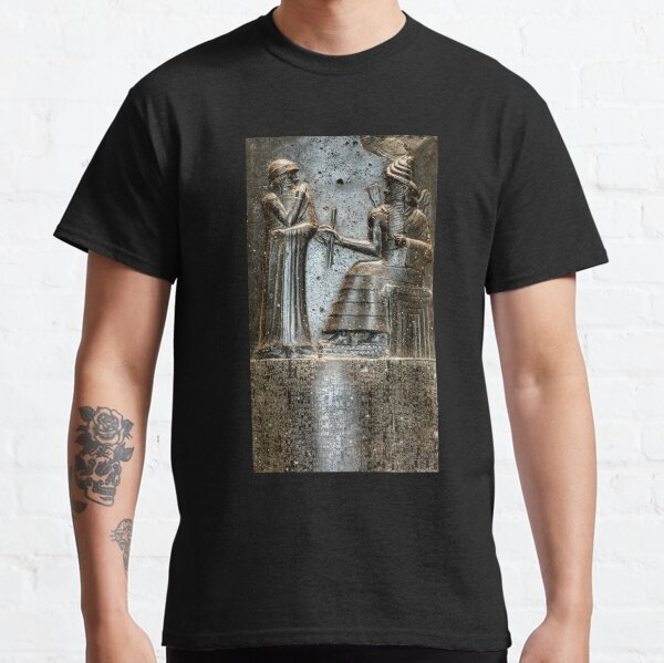 Item preview, Code of Hammurabi 02 designed and sold by Weston  Westmoreland.